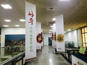 전통 목가구의 멋ㆍ아름다움 ‘한눈에’