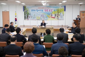 “구미, 세계 속 명품도시 도약”