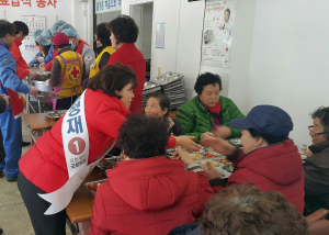 김정재, 공천신청서 접수…공천경쟁 돌입