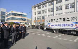 道교육청, 안동 신청사로 이사 시작