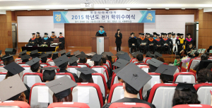 ‘상도 받고 학위도 받고~ 기쁨 두 배’