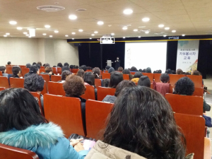 포항시립도서관, 자원봉사자 마인드 교육 실시