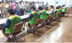 상대동, 상반기 평생학습센터 수강생 모집