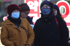 “갑자기 왜 이렇게 추워”