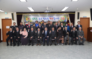 김항곤 성주군수, 민심속으로~