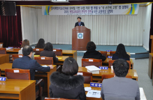 고령교육지원청, 초, 중학교 교감, 교사 대상 설명회 개최