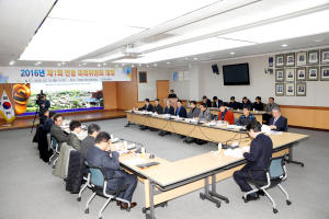 안동 미래위원회 개최…도시발전 방향 제시