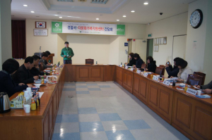 도로교통공단 문경운전면허시험장