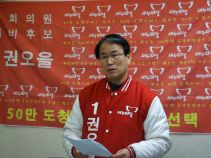 “안동 예산 1조 원 시대는 허구에 불과”