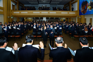 “청렴문화 반드시 정착돼야”