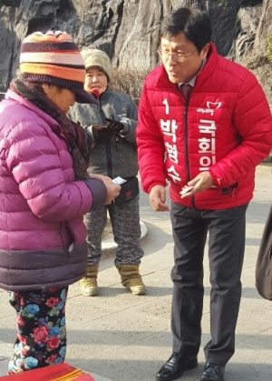 박형수, 사이버정책소통채널 설치·상시 운영