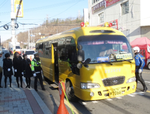 포항북부경찰서, 어린이통학버스 기습 단속