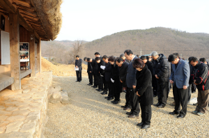 “영원한 안식을 기원합니다”