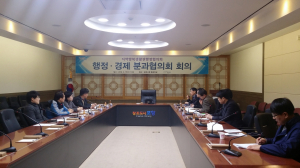동해안 5개 시ㆍ군 상생협력 꽃 피운다