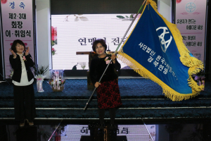여성 인권 ‘쑥쑥’…보수적 문화 바꾼다