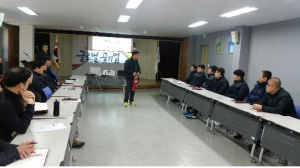 한국농어촌공사 포항·울릉지사 소방교육 실시