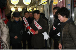 경북도 “도민안전과 행복 최우선”