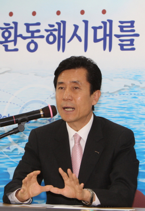 “동남권 시ㆍ군 함께 환동해시대 열자”