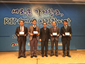 포항상의 경북지재센터, 성과평가 ‘으뜸’