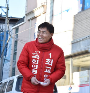 최교일, 공천 신청 접수…총선 출마 선언