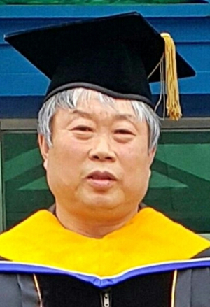 독도논문발표