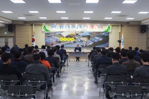 칠곡, 건설산업 발벗고 나선다