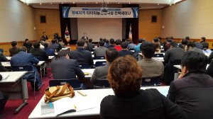 道, 첨단소재 타이타늄 산업 시대 연다