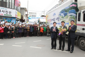 경북도청이전 완료, 신도청 이사기념 환영행사