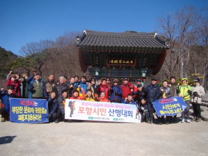 “부당한 ‘문화재 관람료’ 폐지하라”