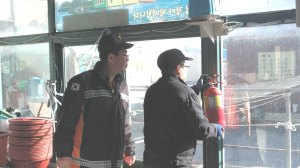 울진소방서 죽변119안전센터,‘보이는 소화기’설치