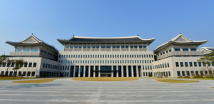 경북의 미래ㆍ희망 담아 힘찬 발걸음 내디뎠다