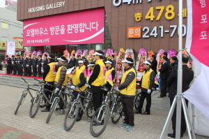 ‘자전거 홍보’ 우방, 39년 노하우 구경오세요!
