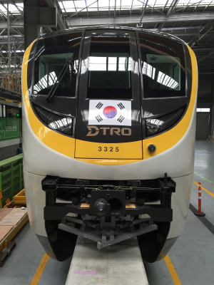 대구 도시철도, 태극기 달고 달린다 