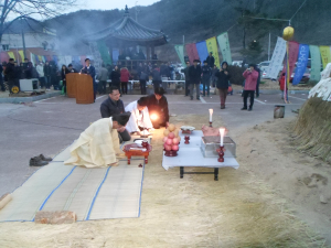 액운 훨훨 타고 평안ㆍ행복 충만하길…