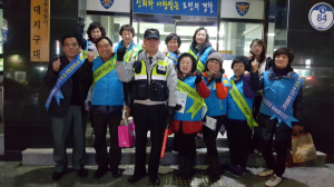 포항 상대동 청소년지도위, 청소년 보호 캠페인