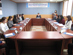 군위교육청, 후견인제 결연식…청렴다짐