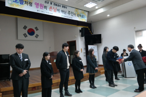꿈ㆍ끼 지닌 행복한 영주교육 실현