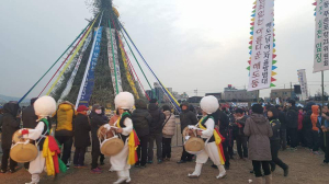 해도동, 형산강 달집태우기 민속축제 성황리에 개최