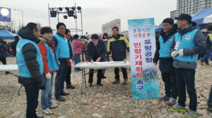 오천청년회, 포항공항 민항기 재취향 서명운동