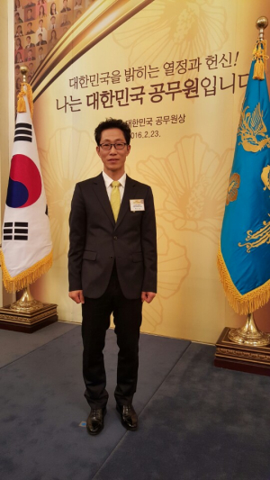 “나는 자랑스런 대한민국 공무원입니다”