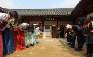 <Focus> 한국고전번역원 스승과 제자들의 인사