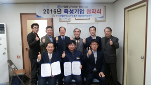 포항경제 활성화 돌파구 뚫는다
