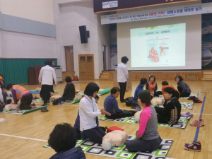 포항시 남구보건소, 주민역량 강화 교육 실시