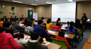 다문화 가정 자녀 초등학교 입학 설명회