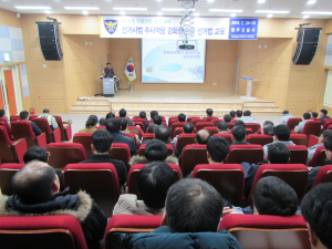 영주선관위 경찰 대상 선거법 특강