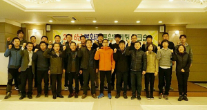 봉화 통합마케팅協, 전국 제일의 조직으로!