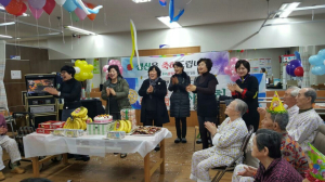 도원로타리클럽, 웃음치료봉사활동 실시