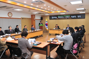 경산 정책자문위원회 첫회의