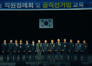 영천, 현금 인센티브로 업무 경쟁력 ‘UP’