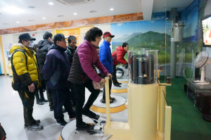 포항시 남구보건소 정신건강증진센터, 정신장애인 지역사회 적응 훈련 스타트